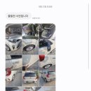 대왕보링공업사 이미지