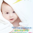 샤인필의원 이미지