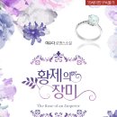 디어여수 이미지