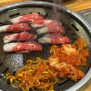 (주)내꺼 전남연구소 이미지