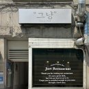 세븐일레븐부천송내점 | [그냥] 부천송내역 파스타, 뇨끼 가성비 맛집 추천