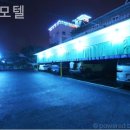 지오모텔 - 양평군 강남로899번길 9 | 지오모텔
