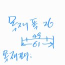신가도서관 이미지