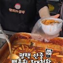 만드기골목 이미지