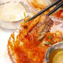 오!삼겹 이미지