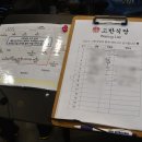 육덕후