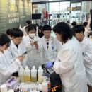 사이언스 이룸 이미지