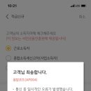 청년밥집 이미지