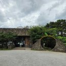 모던 제주 이미지