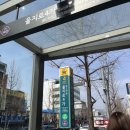 &lt;2박3일 서울여행✈️ &gt;광장시장 ,제일곱창,익선동,여의도 나혼산맛집 등 서울맛집 탐방 👀🤍