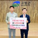 천일에스에프