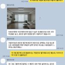 멜로브라운 일산 수입 커튼 &amp; 덱스터 롤 블라인드 시공 후기
