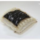 해수탕 이미지