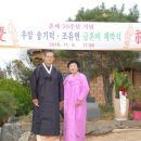 우암목장 네이버블로그