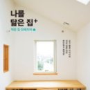 미디어집 이미지