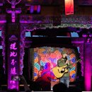 산사음악회 | 전통산사숲속음악회, 미로 천은사