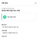 더로얄인디안레스토랑