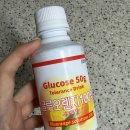 단식광대 | 임신일기 14. 24주 임당검사 통과 후기 단식 임신중기 갈색 분비물 질염
