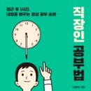 21세기문고 이미지