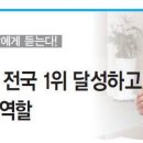 창원해양 이미지