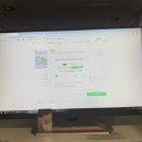한국인 보러 대만가기 : 엔시티 위시 대만 tixcraft 해외투어 티켓팅 후기 (+카드 취소)