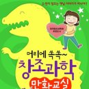 테리야끼 이미지