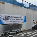 진해중앙시장입구 이미지