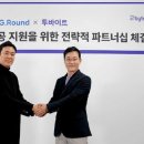 바이트 이미지