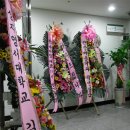 향장화장품 이미지