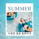 잠원동001 이미지