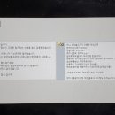 행운오리 이미지