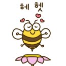 청해회타운