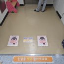 부산진구 육아종합지원센터 | 아이와 부모를 위한 [ 부산진구 육아종합지원센터 ] 방문 후기