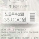 실버라인 이미지