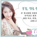 꼼지락정원