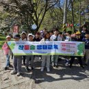 온양생태 이미지