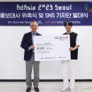 종로애드 이미지