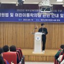 승일세무회계