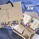 글로우마켓