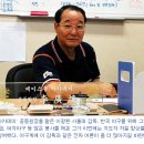 프로베이스볼아카데미