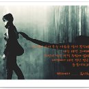창조악기