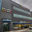 평택 현지인 맛집 안동전골칼국수에서 만난 역대급 한우샤브샤브