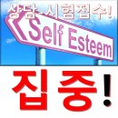 컴퓨터정류장 Daum카페