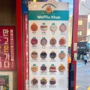 쥬씨 해동병원점 네이버블로그
