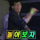 렉터 서울