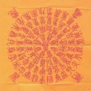 가회민화박물관 | 우리 문화재의 상징-호랑이,도깨비,닭,해태,거북,부적,봉황