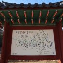 여행마을 이미지
