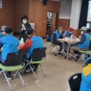 반여1동주민센터 이미지