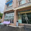 세컨드팬트리 네이버블로그