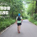 내원계곡라온펜션 이미지